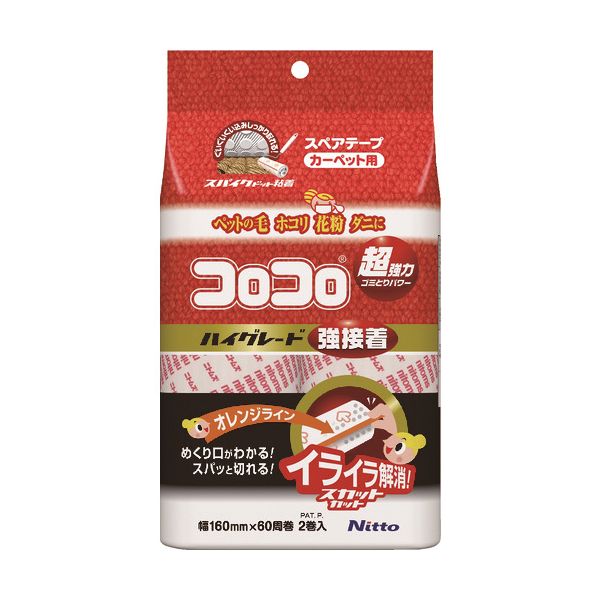 （まとめ） ニトムズ スペアテープハイグレードSC強接着60周 C4311 1パック（2巻） [x5セット]