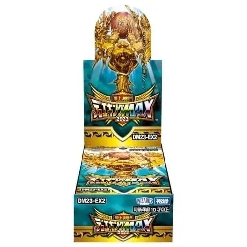 デュエルマスターズ TCG DM23-EX2 頂上決戦!!デュエキングMAX 2023 BOX