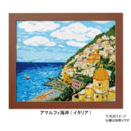 オリムパス 一度は訪れたい世界の名所 アマルフィ海岸(イタリア) 7437