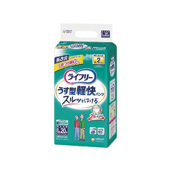 【4個セット】ユニチャーム ライフリー うす型軽快パンツ Lサイズ20枚入 [ユニ・チャーム]*1ケース