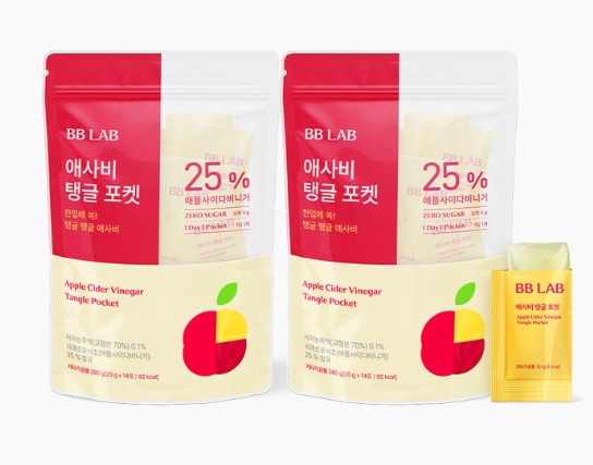 【低カロリー×すっきり習慣/ 食物繊維 美容 健康サプリ】アップルサイダービネガーゼリー ダイエットサポート 20g*14包 2週間分 X2 5,341円