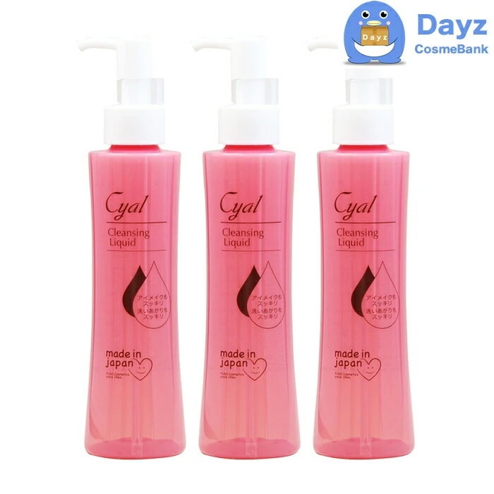 ふそう キャル クレンジングリキッド 150mL　3点セット　オイル リキッドクレンジング　　ハイブリッドクレンジング ふそうコスメティクス