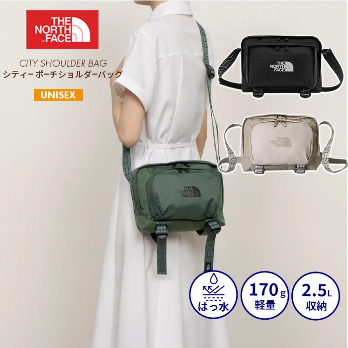 【SHOPクーポンあり】バッグ ショルダー メンズ レディース 男女兼用 アウトドア 普段使い ブラック 黒 使いやすい ブランド はっ水 サブバッグ ペットボトル