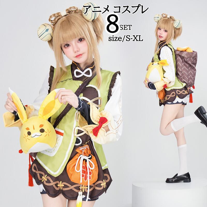 メイド服 コスプレ 衣装 レディース メイド フリル 個性的 ミニ ネコ カチューシャ付き ハロウィン 大きいサイズ ガーリー ロリータ コスチューム 余興 イベント 衣装 忘年会 出し物 文化祭 学
