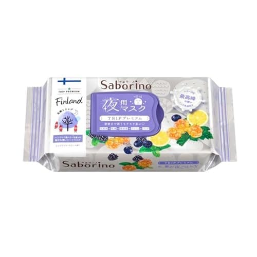Saborino サボリーノ フェイスマスク パック シートマスク フェイスパック トリッププレミアム 【９月発売】ND22 クラウドベリー配合