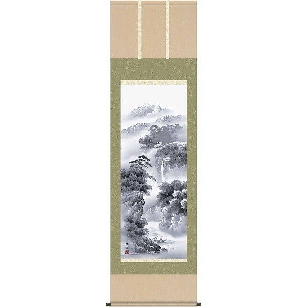 掛軸/山水画/水墨山水/蒼山憧憬/長江桂舟/三美会/洛彩緞子本表装/尺五サイズ幅54.5cm/桐箱畳紙収納/表装品質十年保証