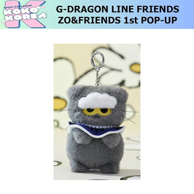 ZO&FRIENDS pop-up G-DRAGON Zoaグッズ 6点セット GD x ZO&FRIENDSのポップアップ販売アイテムを公開！🌼 GD