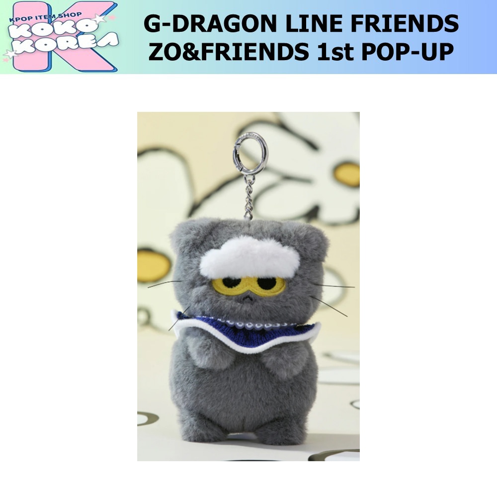 C*O様 zoa zo&friends ぬいぐるみキーリング G-Dragon