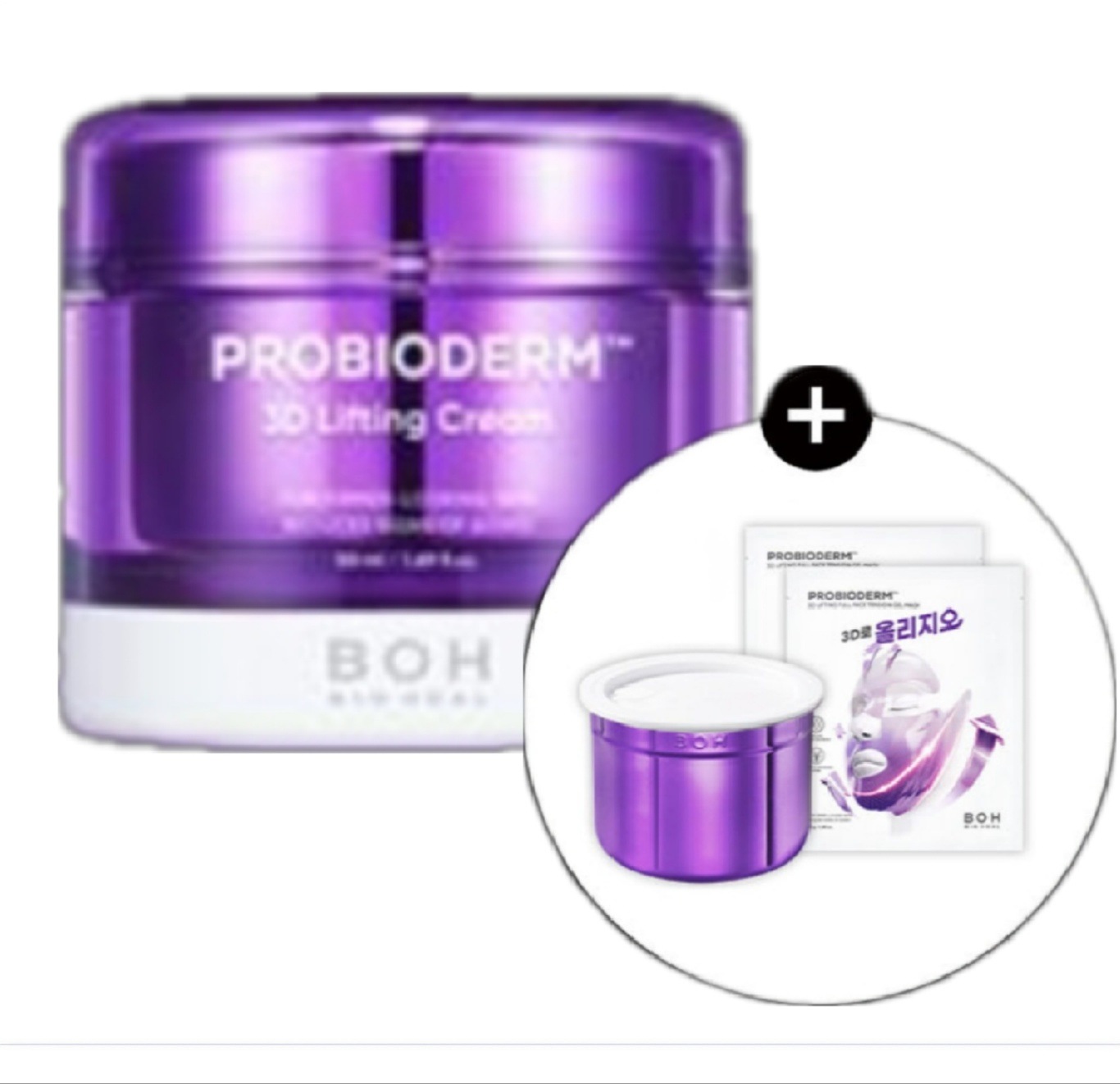 プロバイオダム 3D リフティングクリーム 50ml + 50ml (+輪郭マスク 2枚) (オリジオ コラボ)