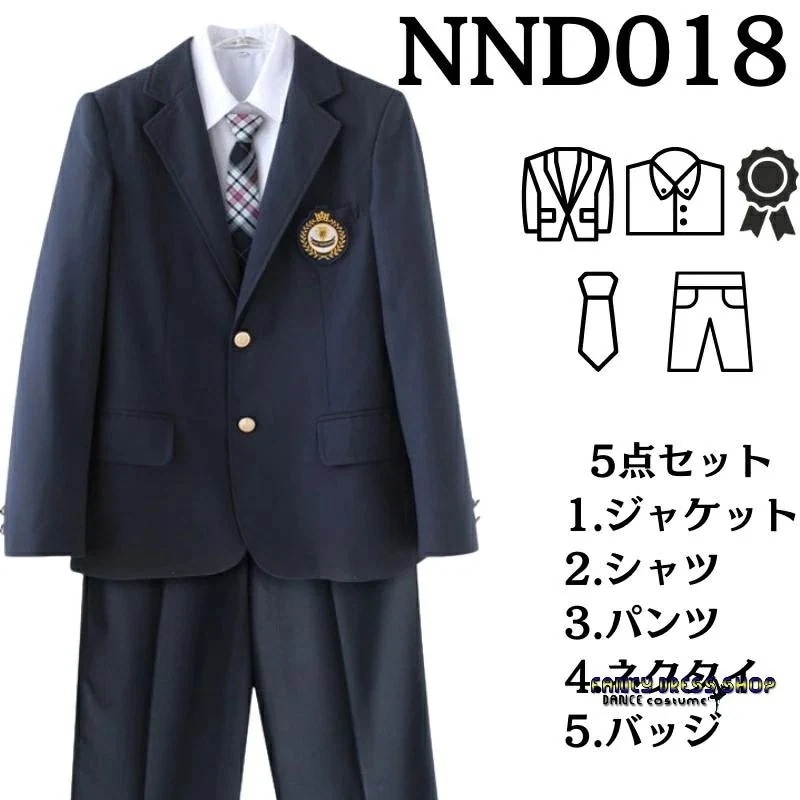 和服コスチュームコスチューム韓国 セットアップ フォーマル 5点セット スクール ネクタイ 【制服標準装備】卒業式 学生制服 制服 学生 ジャケット バッジ パンツ パンツスーツ お揃い スーツ
