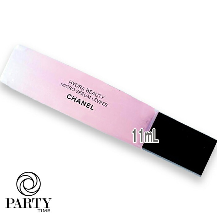 CHANEL(シャネル) 【数量限定】イドゥラ ビューティ マイクロ リップ セラム タンドゥル 11mL