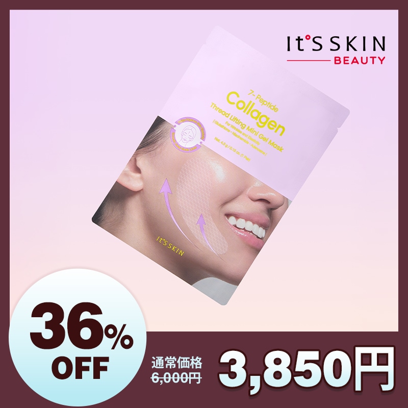 Qoo10] イッツスキン 【韓国公式】 7-ペプチド コラーゲン : スキンケア