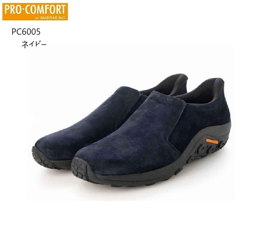 PRO-COMFORT メンズ PC6005 プロ コンフォート 本革 コンフォートスリッポンモックウォーキングシューズ アウトドアカジュアル ライニングには抗菌防臭