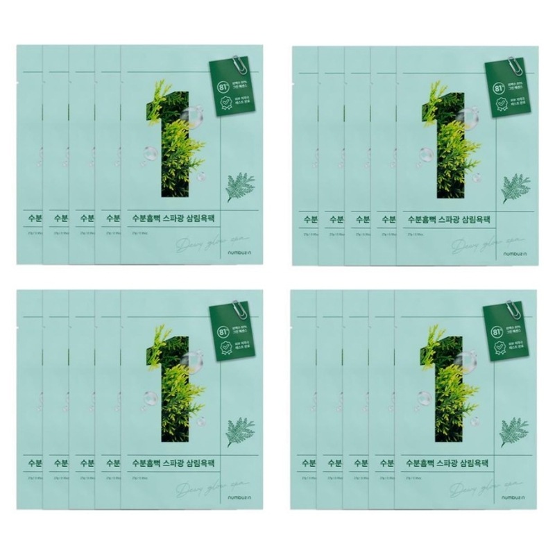 1番 水分 ぽっかりスパ光 森林浴パック 27g, 1個入り, 20個