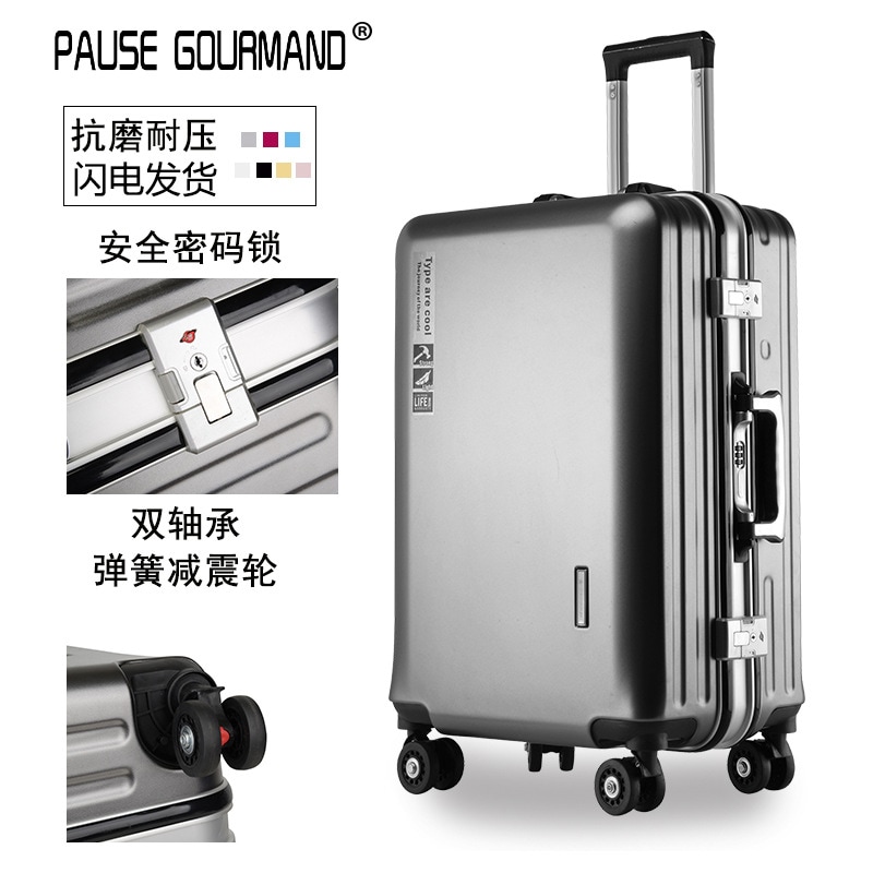荷物大容量学生スーツケースビジネストロリーケースアルミフレーム20インチ24インチ男女兼用旅行ケース搭乗ケース 9,582円