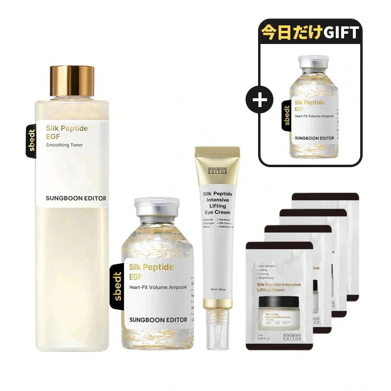 フーちゃんさん専用 オンダ（onda）（キッズ）水玉ふうせん 21292ミズタマフウセン