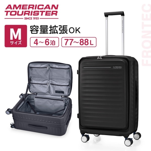 HJ3*09017 FRONTEC 68 EXP BLACK