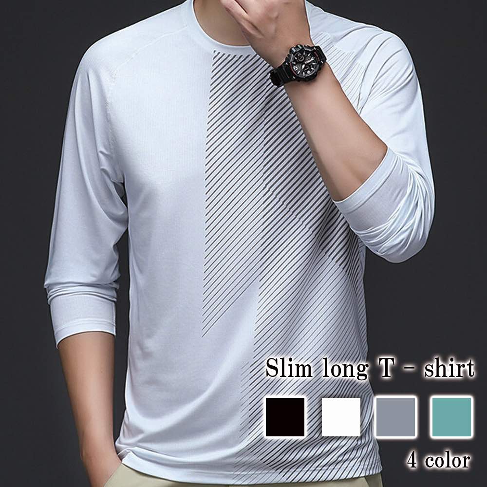 Tシャツ メンズ スリムロングTシャツ 無地 ブランド オシャレ 春 ポリエステル カジュアル スポーツ ジャケット おしゃれ 厚手 ゆったり シャツ 人気 暖かい 40代 秋 コットン ロング 冬