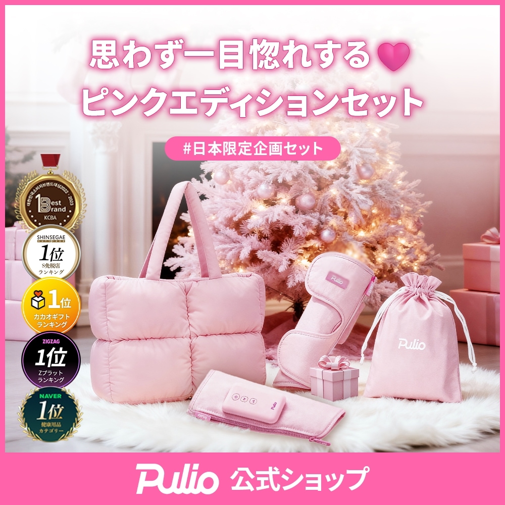 今だけ気まぐれ価格☆極美品ETROピンクが可愛いバックたくさん入ります♪ 8378132305.jpg