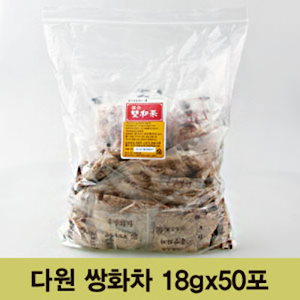 [ad254] 多元食品双和車50T