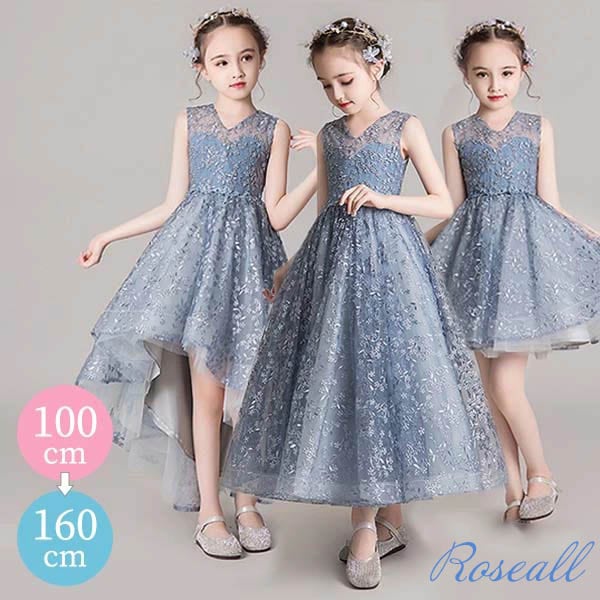 ピアノ発表会 ドレス 中学生 ワンピース ジュニアドレス 七五三 子供ドレス ブルー パーティー ショート丈 お姫様 ノースリーブ ロング丈 キッズ ドレス フィッシュテール Vネック バイオリン コ