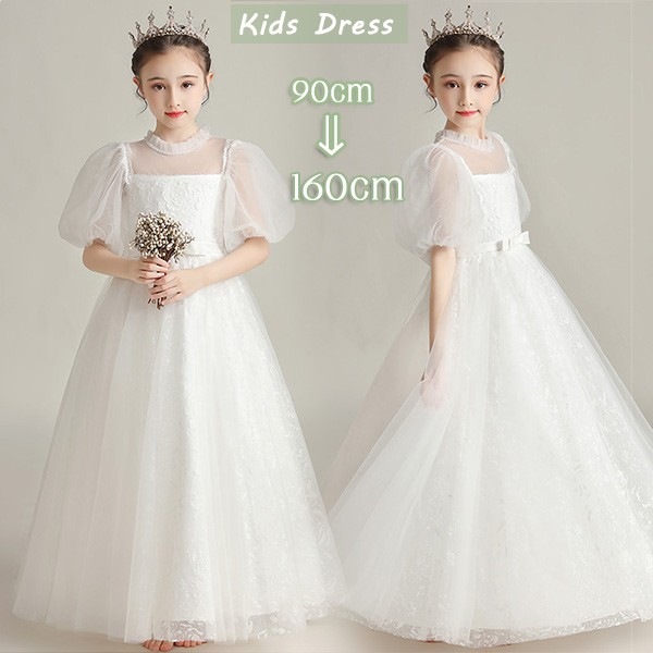 キッズ 女の子 ピアノ発表会 ドレス 中学生 パフスリーブ 160 ワンピース 100 ロングドレス 袖あり 子供服 パーティー ロング丈 子供ドレス 演奏会 フラワーガール ベールガール リングガ