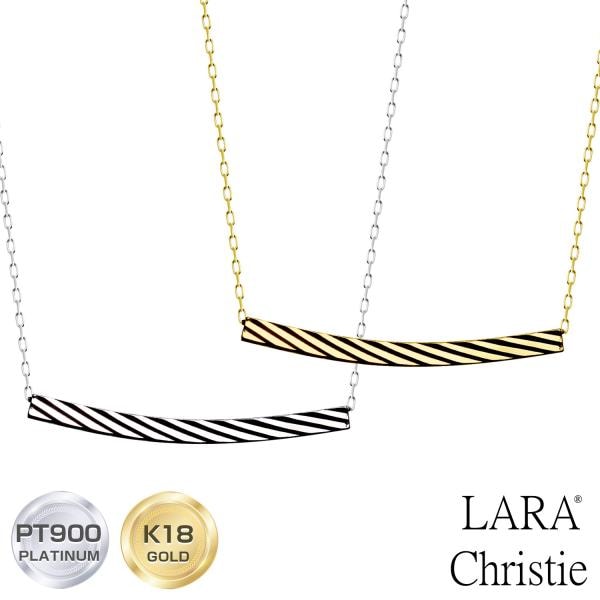 ネックレス レディース 18金 プラチナ 地金 約0.62g バー スマイル デザイン PT900 ゴールド K18