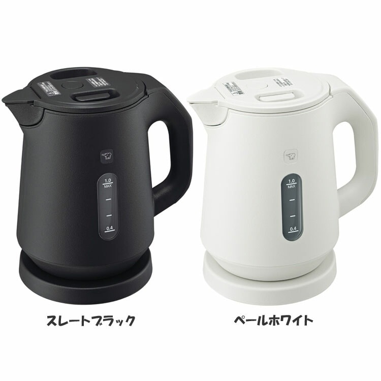電気ケトル ケトル 1L 象印 電気ケトル CK-KA10-BM象印 CKKA10 ckka10 ケトル 安全 人気 黒 蒸気レス 安心 安全 スレートブラック ペールホワイト　メガ割