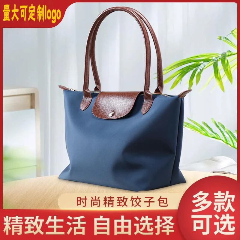 大容量 ショルダーバッグ ハンドバッグ オックスフォード生地 防水 団子バッグ ママバッグ ナイロン生地バッグ トラベルバッグ レディースバッグ