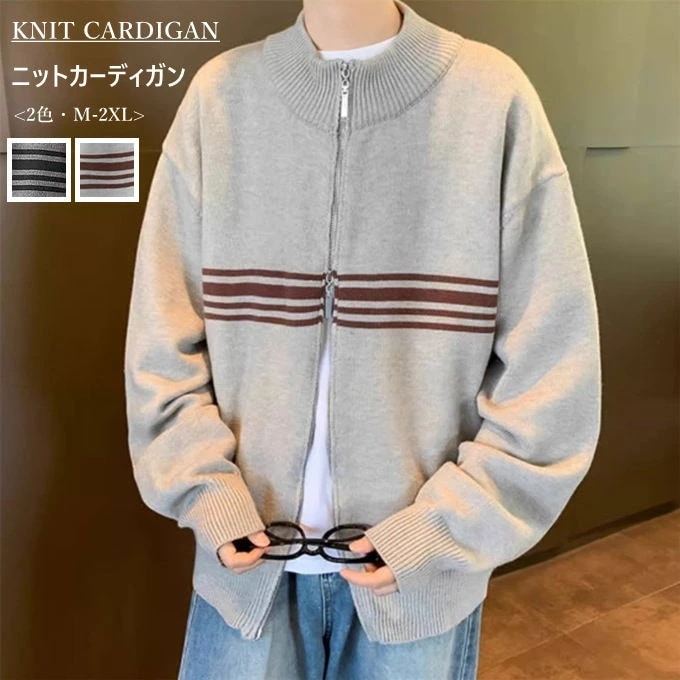 ニットカーディガン メンズ レディース 長袖 スタンドカラー ショート丈 ジップアップ ツーウェイジッパー ボーダー 色切替 前開き ファスナー アウター 暖かい 防寒 おしゃれ かっこいい カジュア