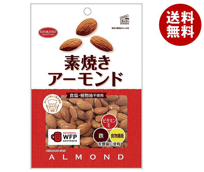 共立食品 素焼きアーモンド 徳用 200g×12袋入