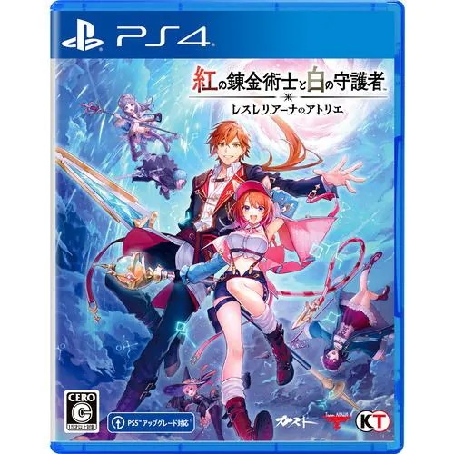 紅の錬金術士と白の守護者 ～レスレリアーナのアトリエ～ 【PS4】 PLJM-17419