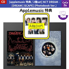 [applemusic 特典 / 2種set] NCT DREAM - [DREAM( )SCAPE] (Photobook Ver.) 韓国チャート反映