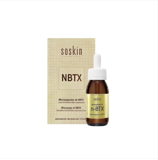 soskin n-btx リフティングセラム60ml 42,250円