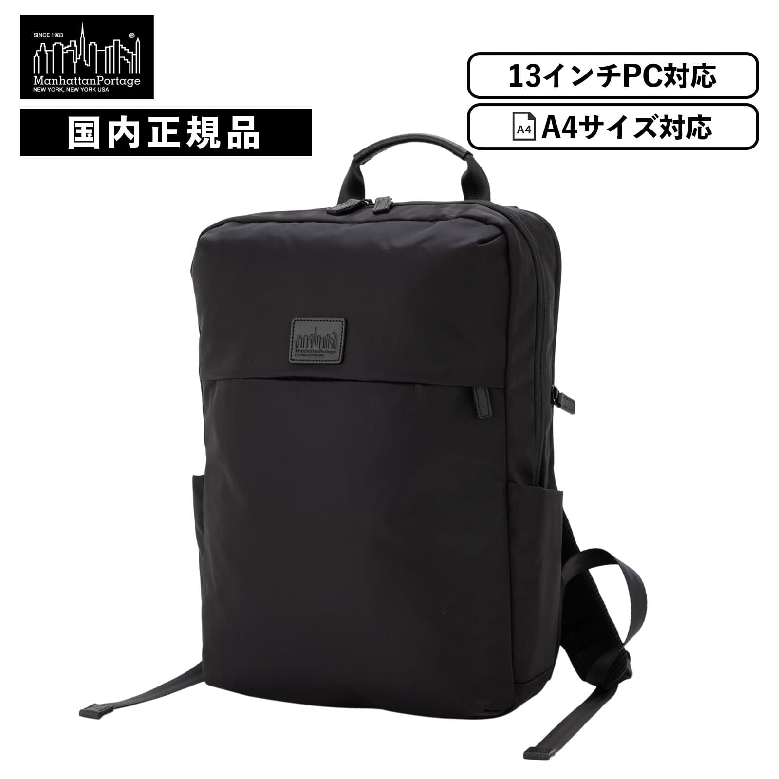 正規品 バッグ バックパック リュック QUICK ACCESS メンズ レディース 軽量 大容量 防水 撥水 ビジネスバッグ 旅行 ブランド シンプル おしゃれ ブラック 黒 MP2273TWLBL