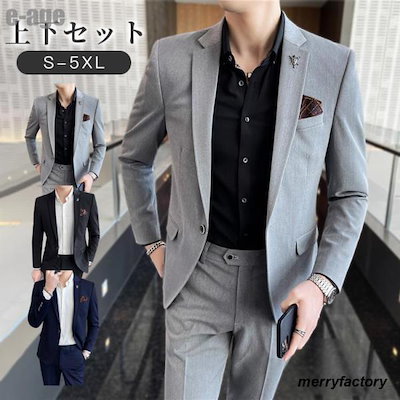 渓仙筆 絹本淡彩水彩山水図 掛軸 桐箱 タトウ箱在 【公式通販】