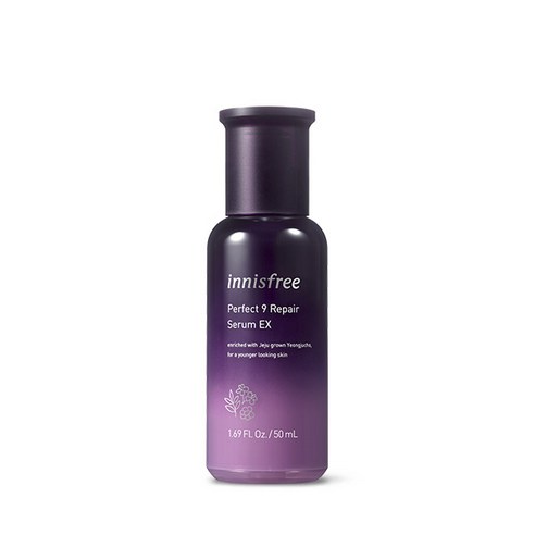 イニスフリーパーフェクト9リペアセラム50ml1個