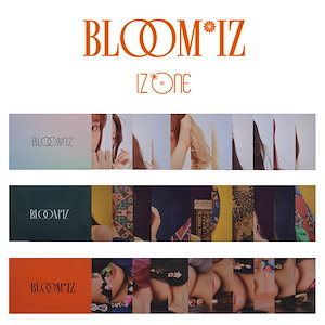 bloom*iz