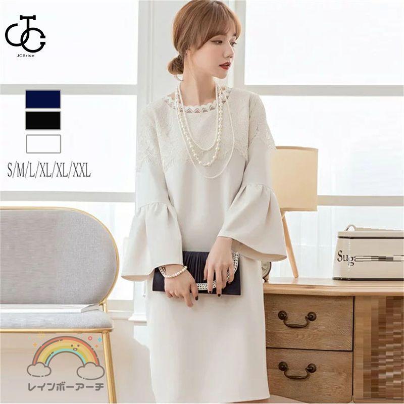 スーツワンピース 40代 レディース 入園式 ママ パーティードレス 結婚式 フォーマルドレス フォーマルお呼ばれ大きいサイズ 20代30代 春 夏