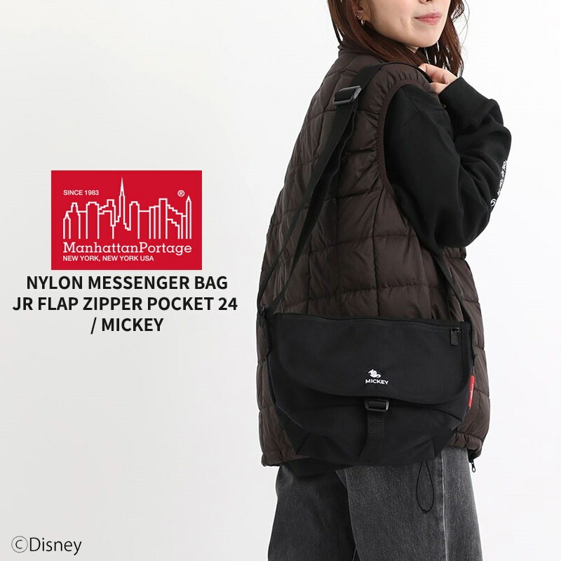 マンハッタンポーテージ ショルダーバッグ Manhattan Portage Nylon Messenger Bag JR Flap Zipper Pocket 24 / Mickey MP1605