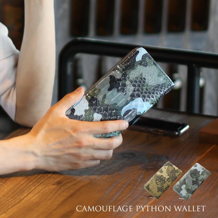 カモフラ柄ダイヤモンドパイソンレザー長財布
