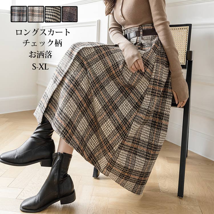 【送料無料】フレアスカート レディース ロング 秋冬 チェック ゴム スカート ハイウエスト ボトムス マキシ丈