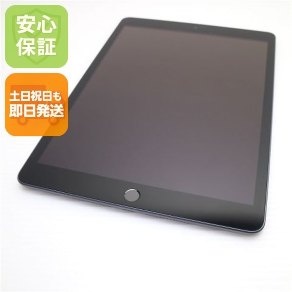 新品同様 iPad 第8世代 Wi-Fi 128GB スペースグレイ 27