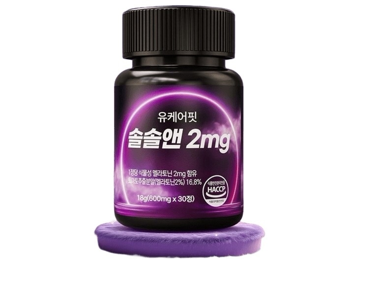 トマト抽出 トマト抽出 植物性 睡眠誘導剤 2mg 30錠×5個