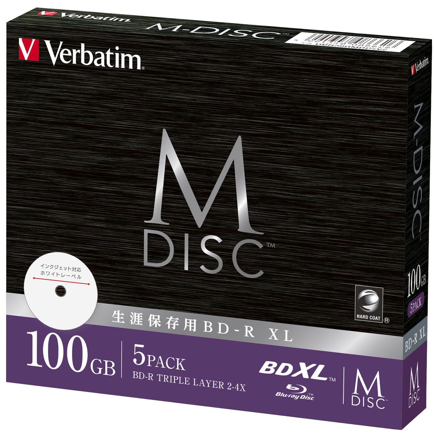 バーベイタム(Verbatim) バーベイタム Verbatim 長期保存 M-DISC BD-R XL 1回記録用 2-4倍速 100GB 5枚 印刷対応ホワイトレーベル ブルーレイディスク DB 7,441円