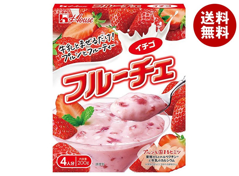 ハウス食品 フルーチェ イチゴ 200g＊30個入 6,546円