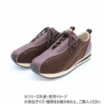アスティコ つまづきにくいタウンシューズタウニークラブ　フィル ココアブラウン 25