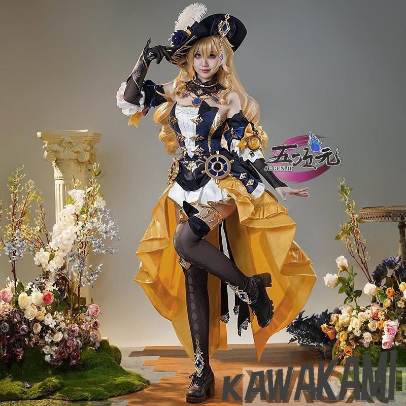五次元　基萌　原神　コスプレ　ナヴィア　衣装　ウィッグ　靴　 傘　サングラス　追加可能