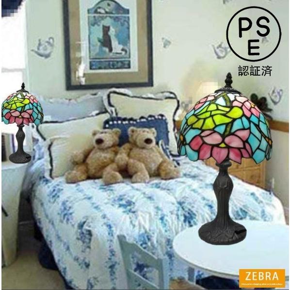 花柄卓上照明 卓上ランプ テーブルランプ レトロ デスクライト ガラス工芸 書斎 寝室 北欧 ステンドグラス 子供読書灯 豪華 ベッドサイド おしゃれ アンティーク