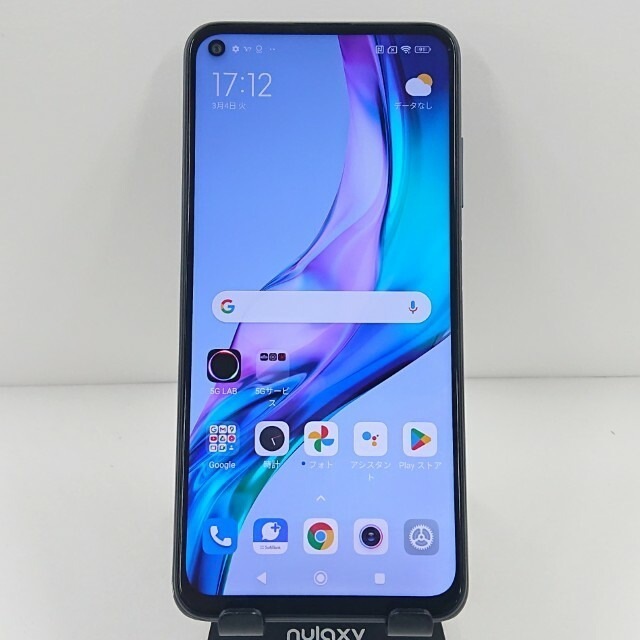 Redmi Note 9T A001XM SoftBank ナイトフォールブラック 送料無料 本体 c10359 【中古】